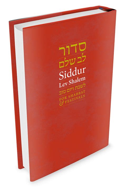 ISBN: 9780916219642. Siddur Lev Shalem for Shabbat and Festivals features a four column format, new translations in contemporary language, a commentary providing historical context as well as kavanot, poetry and prose that expand and enrich our relationship to the text.“It stretches us in two directions: it is both more traditional and more .... 