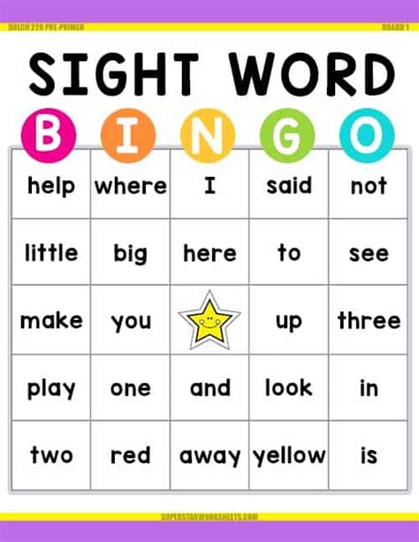 Sight Word Bingo Cards for teachers and parents