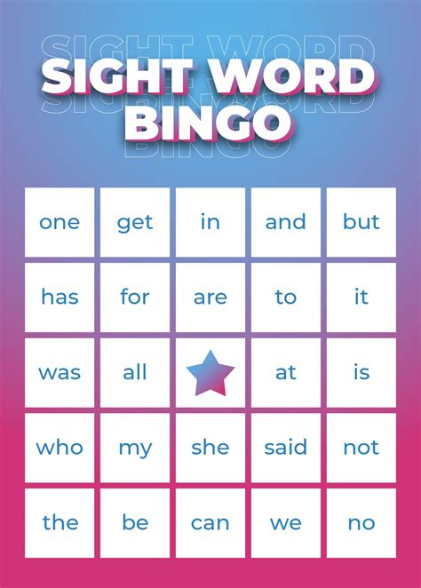 Sight Word Bingo Printable Pdf