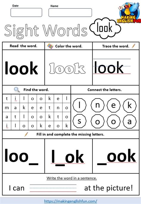 Sight Word Look Worksheet