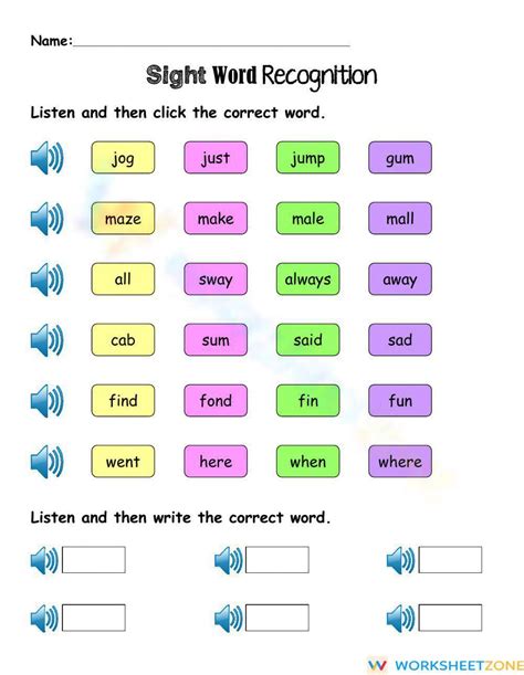Sight Word Recognition PrePrimer Worksheet