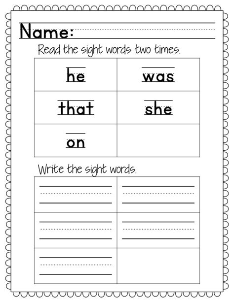 Sight Words - Printables (Unit 1) - Super Teacher …