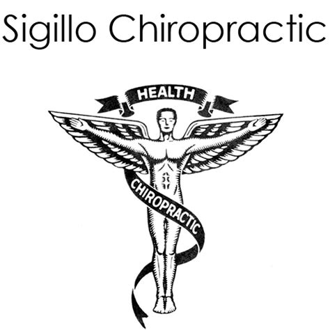 Sigillo Chiropractic - Brockport, NY - Foursquare