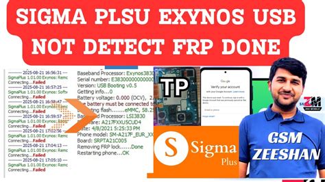 Sigma plus exynos driver.  🎄Improved reading of firmware and device. Drivers...