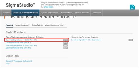 Sigmastudio user guide.  These pages describe the basic functions of the SigmaStudio software...