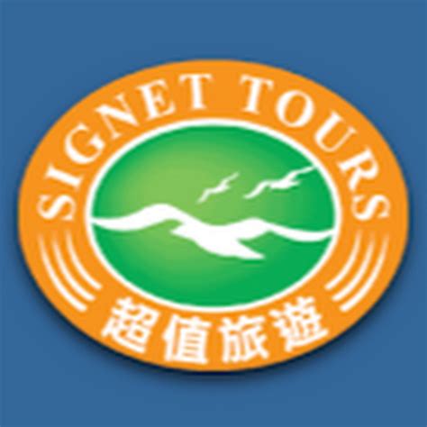 Signet tours. 10天8夜. |. 2025. $ 4800 起. Mandarin. 查看更多. Signet Tour - 超值旅遊 - 搜索 | Search for your happy tour | All Tours. 
