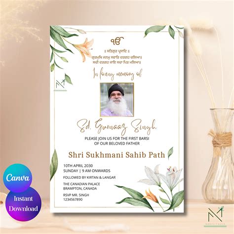 Sikh funeral card template.  Perfect for a religious occasion like a b...
