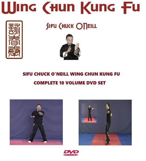 Sil Lum Wing Chun Curriculum - AFN