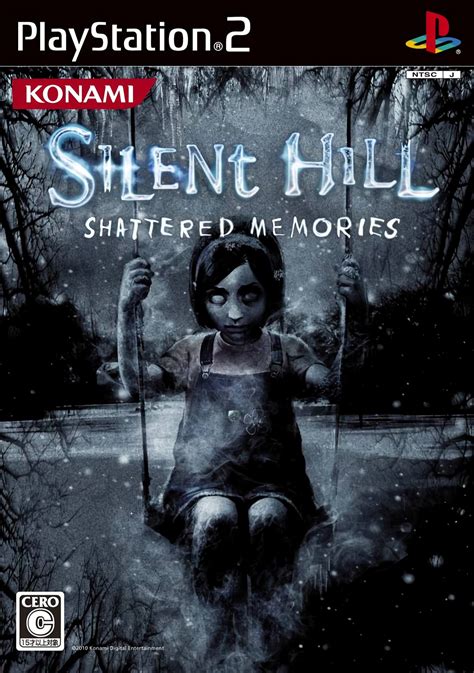 Silent Hill: Shattered Memories Lyrics - Silent Hill Memories