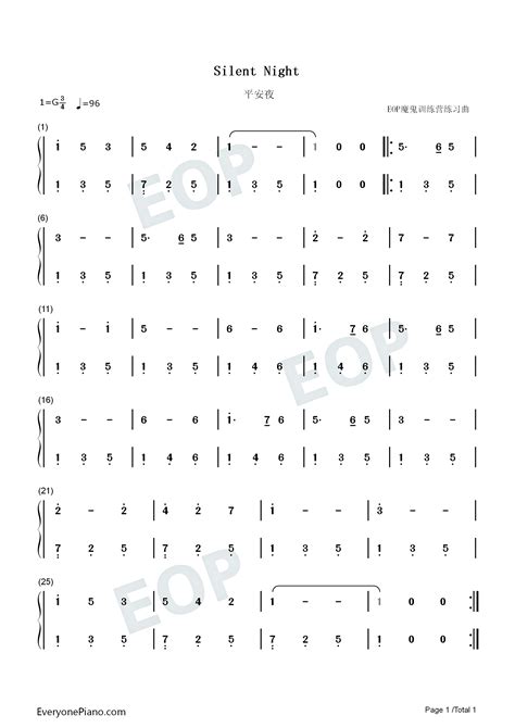 Silent Night Numbered Musical Notation Preview