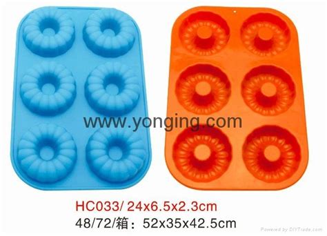 Silicone Ice Tray - China Manufacturers, Suppliers, Factory