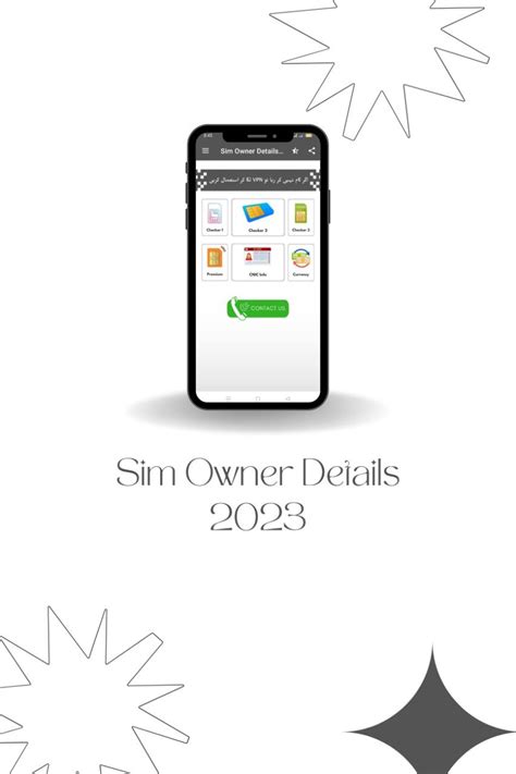 Sim Owner Details 2024 para Android - Descargar