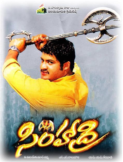 Simhadri is a 2003