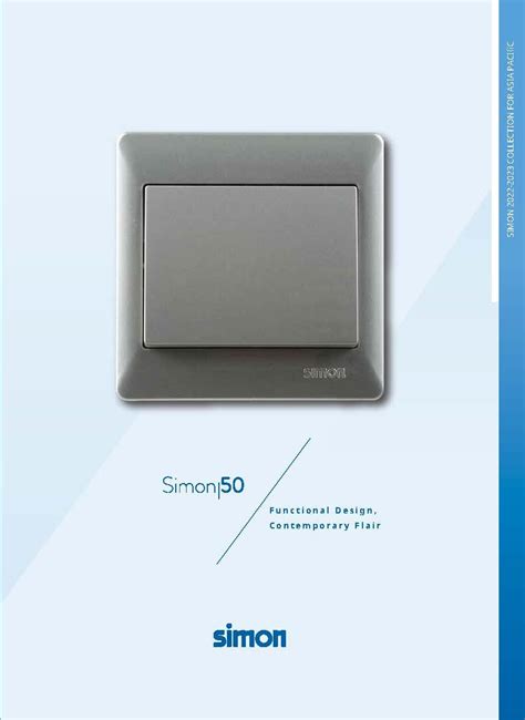 Simon 50 Series Catalog