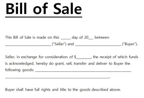 Simple Bill Of Sale Template Word