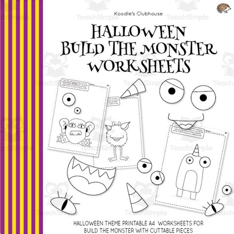 Simple Monster Building Worksheet