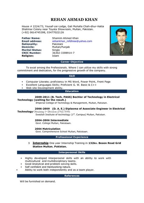 Simple Resume Format Download In Ms Word For Job basic resume