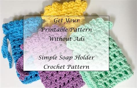 Simple Soap Holder Crochet Pattern Pattern Princess