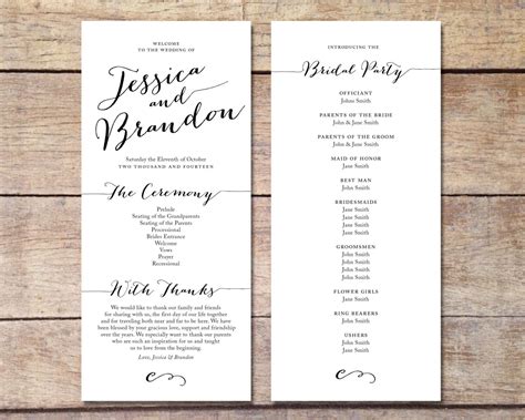 Simple Wedding Program Customizable by PaperRouteCollective Wedding