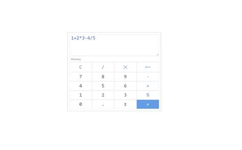 Simple calculator extension.  This calculator includes only simple math opera...