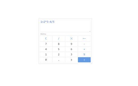 Simple calculator extension. .  Please note that all calculations are rounded to at mos...