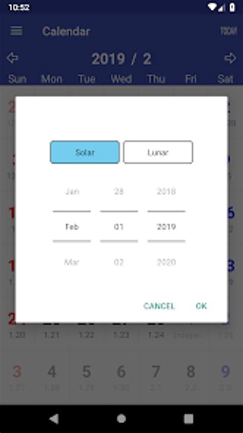 Simple lunar calendar APK Download for Android 
