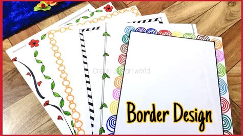 Simple paper border design.  Free to personalize.  Start designing today!...