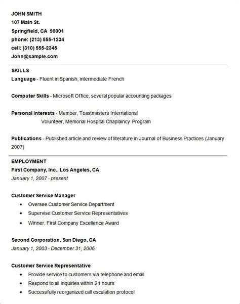 Simple resume templates. Oct 4, 2023 · Here are 20 simple resume examples. 1. Modern Initials (Word) The first four templates on our list are all from Microsoft Word. To access these templates, open Word, select New from the left-hand sidebar, and then type “resume” into the search box that appears. Word will bring up a host of resume template options for you to download and use. 