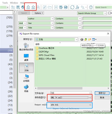 Simple serial.  File inport and export function.  SimpleSerial V1 can send a maxim...