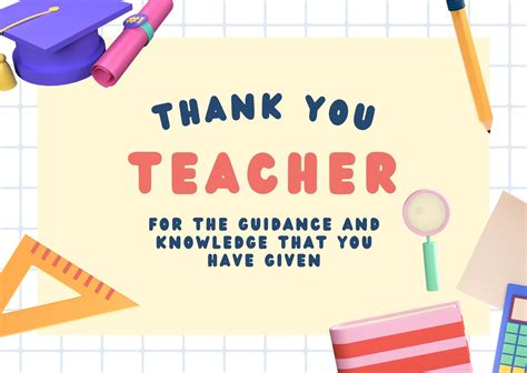 Simple thank you message for teacher.  Cricut Design Space Bring the mes...