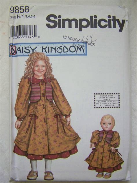 Simplicity 9858 - Etsy