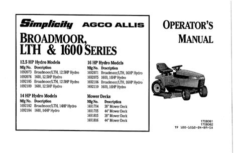 Simplicity Broadmoor 1600 Series Operator