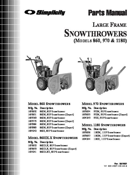 Simplicity snow thrower operator s manuals. - Polaris ranger 700 xp wiring diagram.