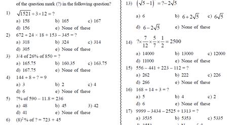 Simplification Questions and Answers updated daily – Aptitude