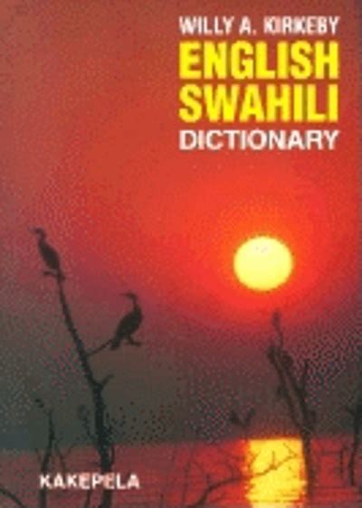 Simplified Swahili WorldCat.org