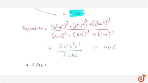 Simplify A 2 B 2 3 B 2 C 2 3 C 2 A 2 3 A B 3 B C 3 C A 3