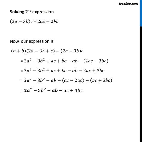 Simplify the expression (a^2b^5c^3)^4 (a^3b^3)^3 (a^2c)^2