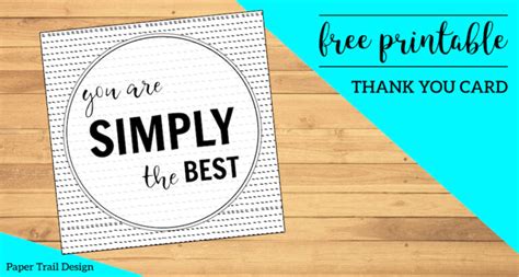 Simply The Best Printable Card Paper Trail Design