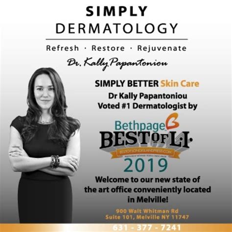 Simply dermatology. This Dermatologist’s must-have is a potent everyday serum that defends the skin from oxidative stress due to the environment and the sun. With regular use it can help reduce the appearance of age spots, encourages collagen production, reduces crepiness, and fades lines. 