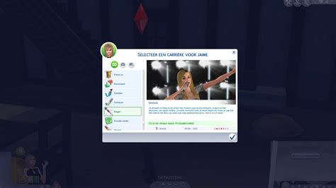 Sims who work in the Singer career