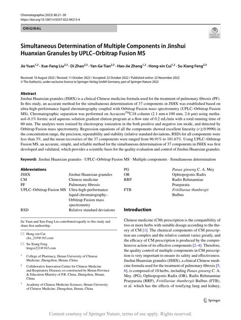 Simultaneous Determination of Multiple Components in Jinshui