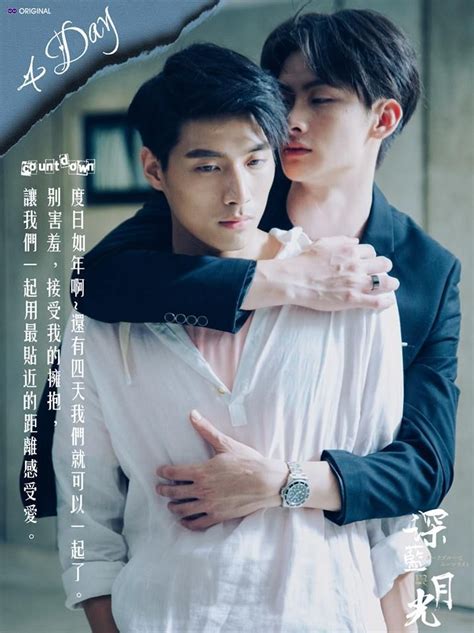 Sing in love bilibili. Monster.High.Why.Do.Ghouls.Fall.in.Love.2011.720p.WEB-DL.Rus... Монстр Хай ... Sing In Love, 2022 eng sub. This is not just a BL movie. The movie is very ... 