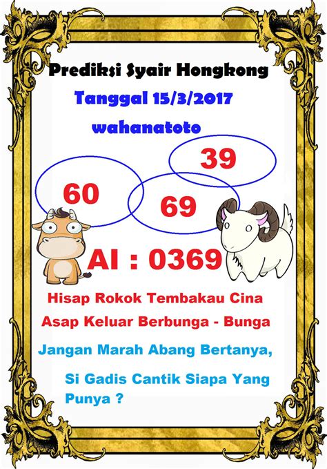 Singapore 2017 sampai dengan 2018. Syair togel hongkong.