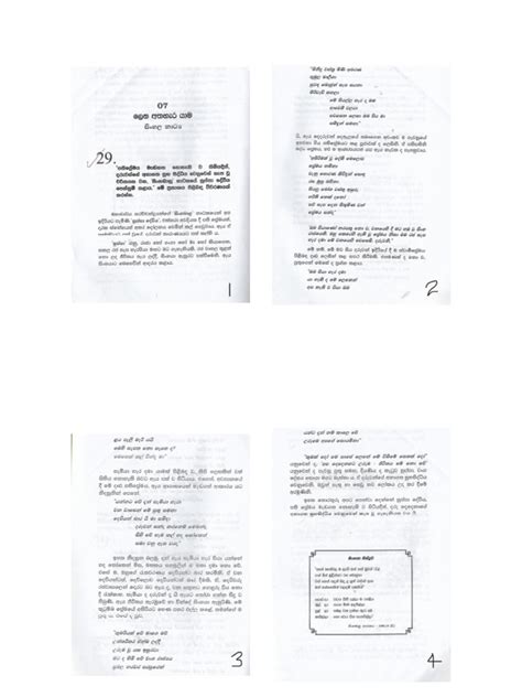 Sinhabahu vichara pdf download.  Download Acrobat GradeSinhala Text Book...