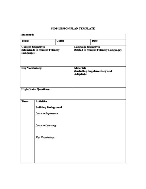 Siop Lesson Plan Template Word Document