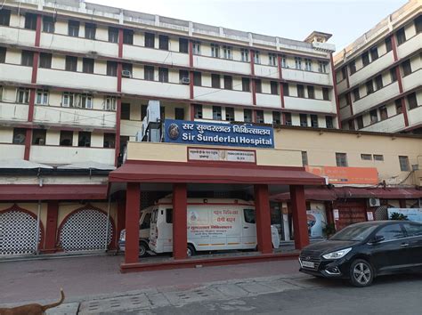 Sir Sunderlal Hospital in the city Varanasi - worldorgs.com