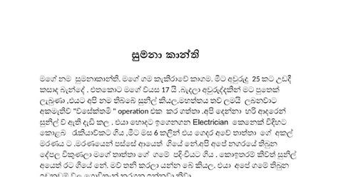 Sir mata hikuwa. .  <a href=https://akfixvostok.ru/s4grh/lathrop-ca-obituaries.html>lteop</a...