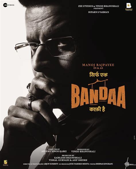 Sirf ek banda kafi hai. Manoj Bajpayee once again proved his acting prowess in his new film, Sirf Ek Bandaa Kaafi Hai. The film followed the real events of a brave and resilient Advocate Poonam Chand Solanki who fought a POCSO case against a self-styled godman. The movie received critical acclaim and a positive response from the audience. 