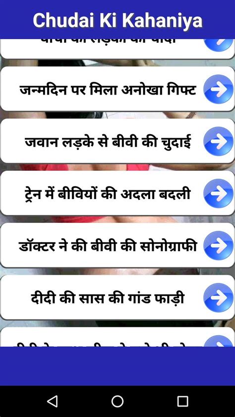 Siskariya gaaliyo ki chudai ki khaniya. .  <a href=https://app.loecos.me/assets/image...