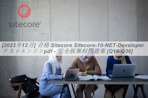 Sitecore-10-NET-Developer Lernressourcen.pdf